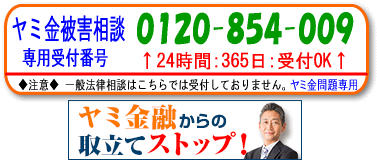 Duel(fG)p[gi[@bSn̈ŋ΍̖kdbOK