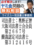 ECY[i@m^Sñ~΍͂łł܂
