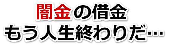 ŋ̎؋AlI肾cBSnŕٌmi@mɖk