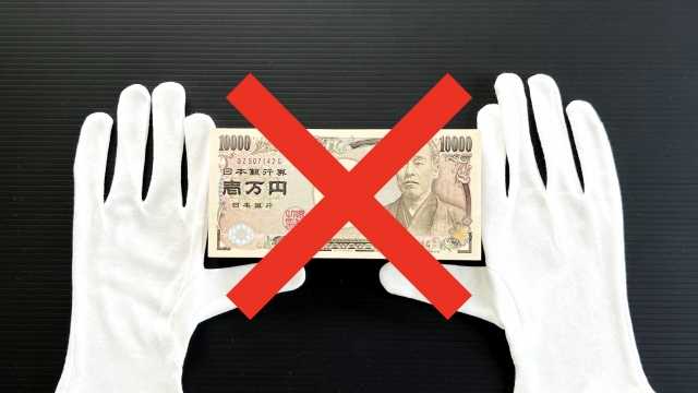 ヤミ金に手を出してはいけない。新宮市の弁護士や司法書士への無料相談に一歩踏み出す