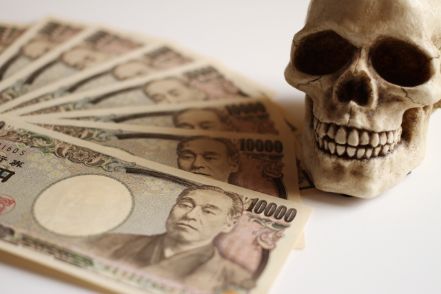 闇金に手を出すと死神が待っている。松戸市で闇金問題の無料相談は電話でできる