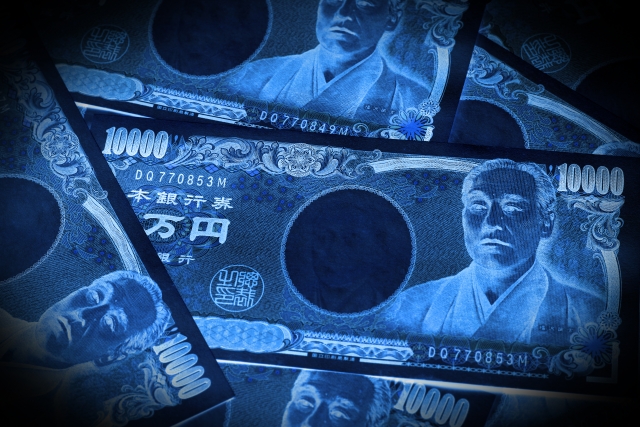 闇金によって汚れたお金。新宮市で闇金解決の無料相談をする