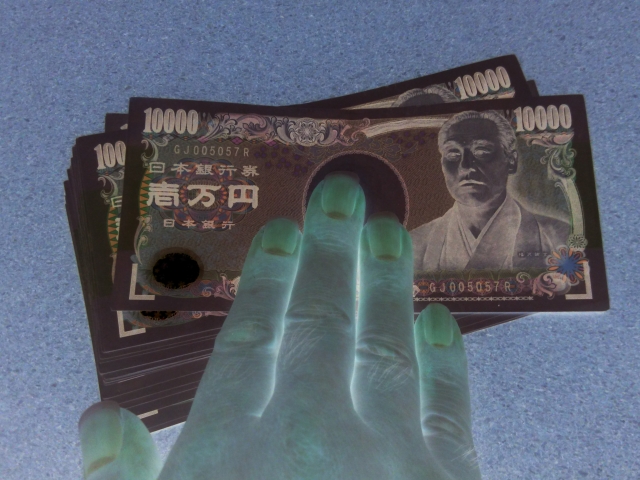 闇金からお金を借りたら地獄が待っている。宮崎市で闇金被害の無料相談が弁護士にできます